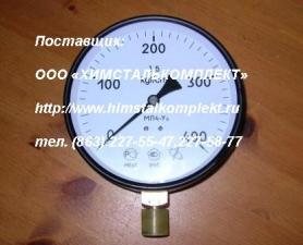 Манометр МП4У-25 МПа